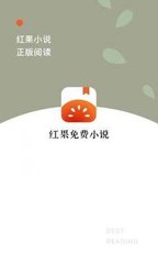 懂球帝官网app下载